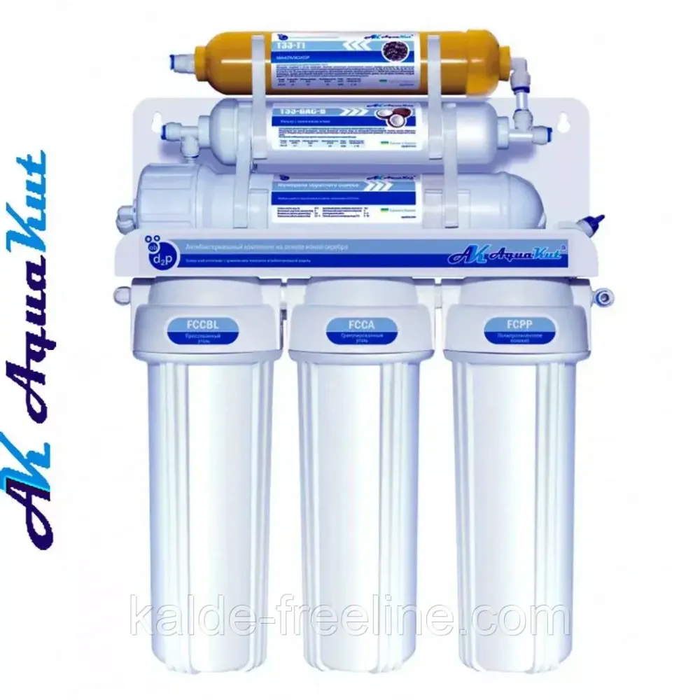 Система обратного осмоса Аква Кут без помпы 50G RO-6 ARE02 с минерализатором Харьков - изображение 1