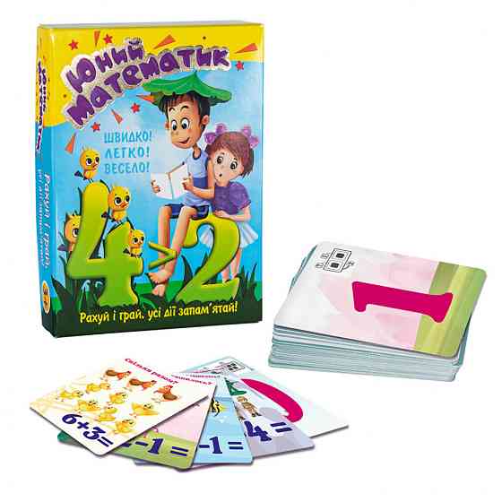 Учебные карточки 