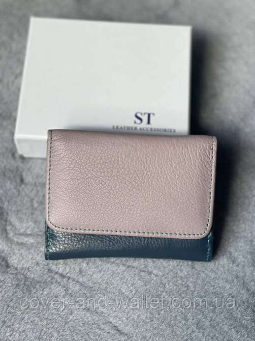 Темно-розовый женский кожаный кошелек на магнитах маленького размера ST 403-1 Киев - изображение 3