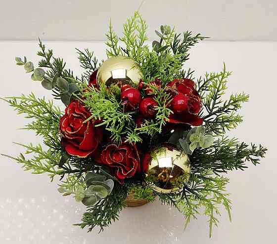 Святкова композиція в горщику Луцк