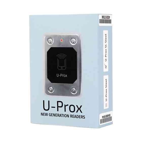 Зчитувач U-Prox SL steel Київ