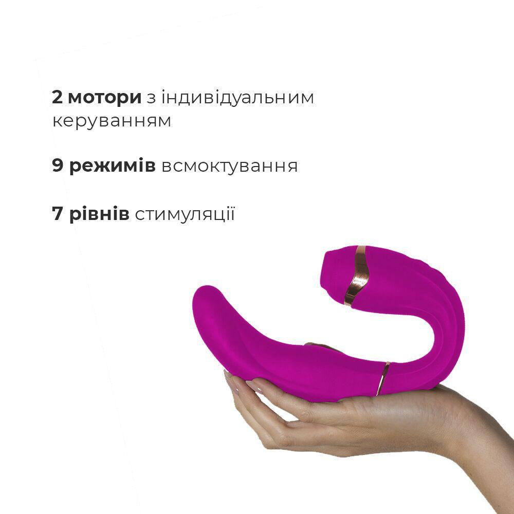 Пульсатор із вакуумною стимуляцією клітора Adrien Lastic My G (Pink) Sex Aura Київ - фото 3