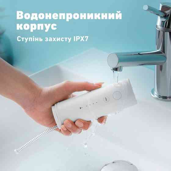 Іригатор Panasonic EW-DJ4B-W520 ( white ) Харьков