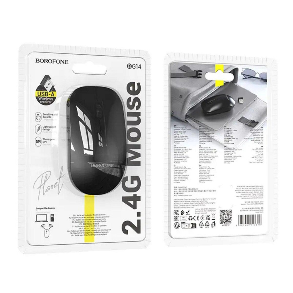 Мышь беспроводная BOROFONE BG14 Planet 2.4G business wireless mouse Black 6941991113376 Одесса - изображение 7