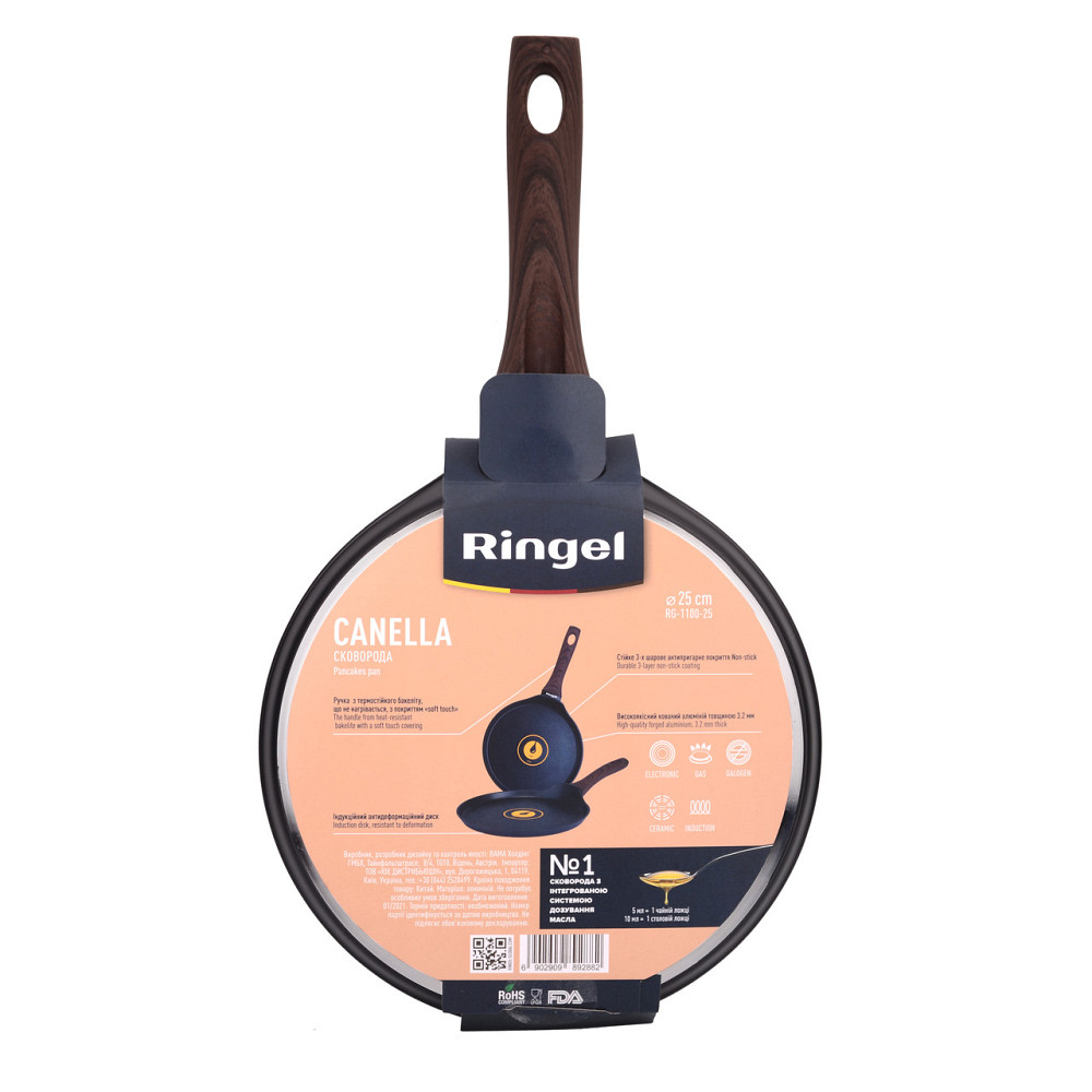 Сковорода RINGEL Canella 25 см, для млинців (6323424) Київ - фото 3