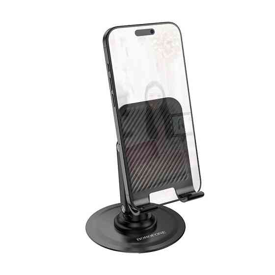 Тримач для телефона BOROFONE BH128 Admirado dual-axis rotating desktop stand Black Одеса