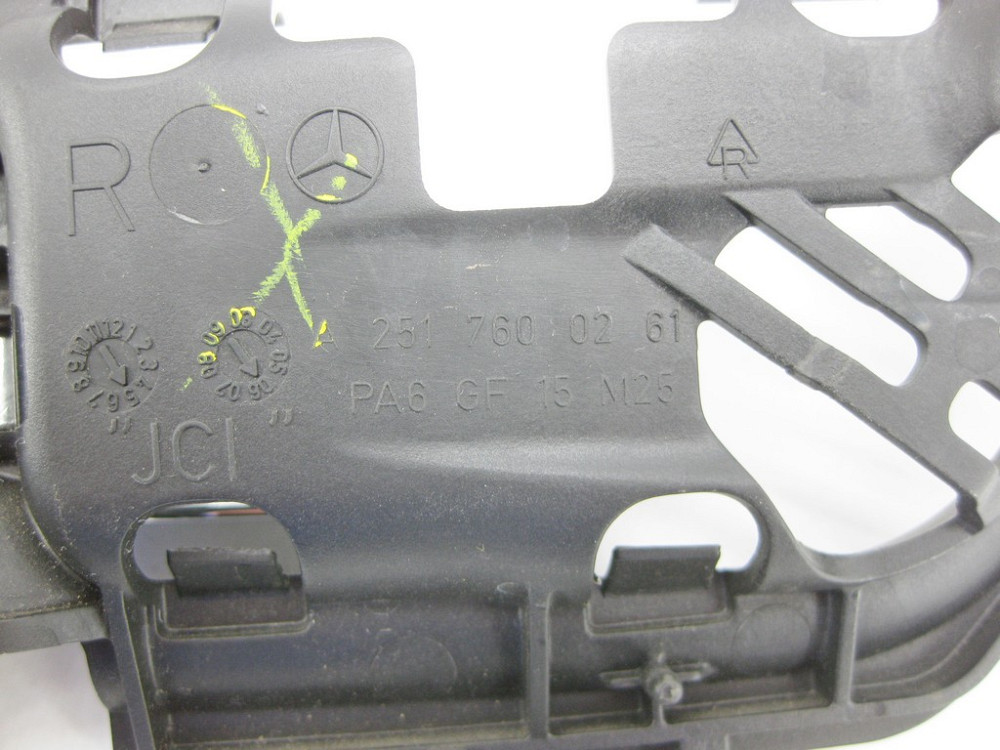 Mercedes-Benz  A2517600261 Внутрішня ручка відкриття передніх правих дверей R-class W251 Одеса - фото 3