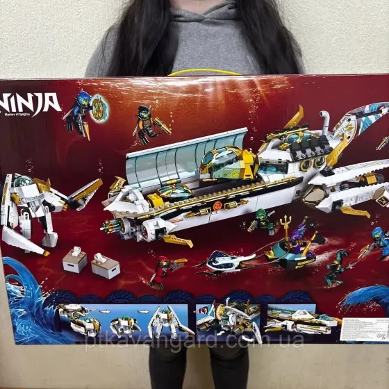 Конструктор Ninjago подводный корабль 1211 деталей подлодка ниндзяго 60086 Хмельницкий