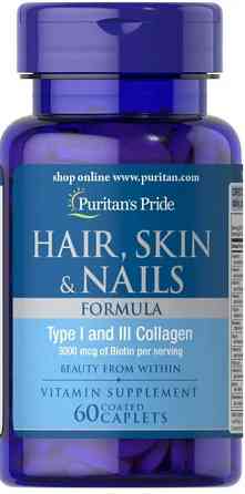 Формула для волос, кожи, ногтей, Hair Skin Nails Formula, Puritan's Pride, 60 табл Киев