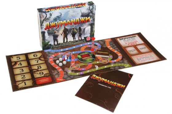 Детская настольная игра 