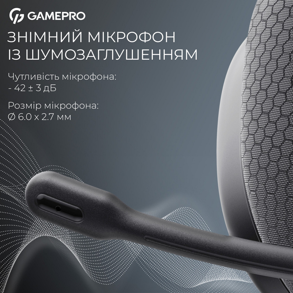 Гарнітура GamePro Asgard Bragi Black (HSW250B) ( Чорний ) Харків - фото 8