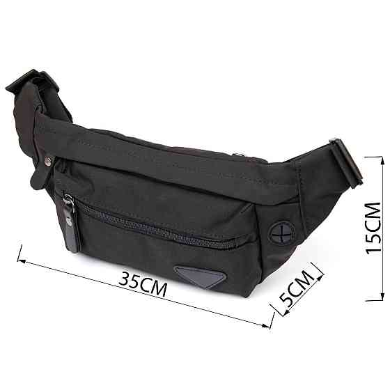 Бананка нейлон Vintage 20635 Чорна Київ