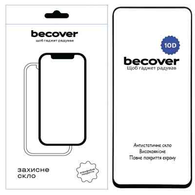Стекло защитное BeCover Realme 13 Plus 5G 10D Black (712732) Винница