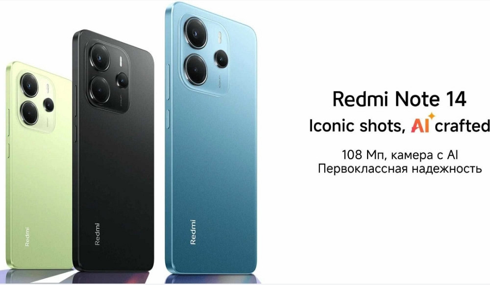 Смартфон Xiaomi Redmi Note 14 8/256GB Global — батарея 5500 мА·ч и NFC Київ - фото 4