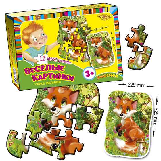Дитяча настільна гра "Веселі картинки. Лисеня" MKM0335, 12 пазлів Вінниця