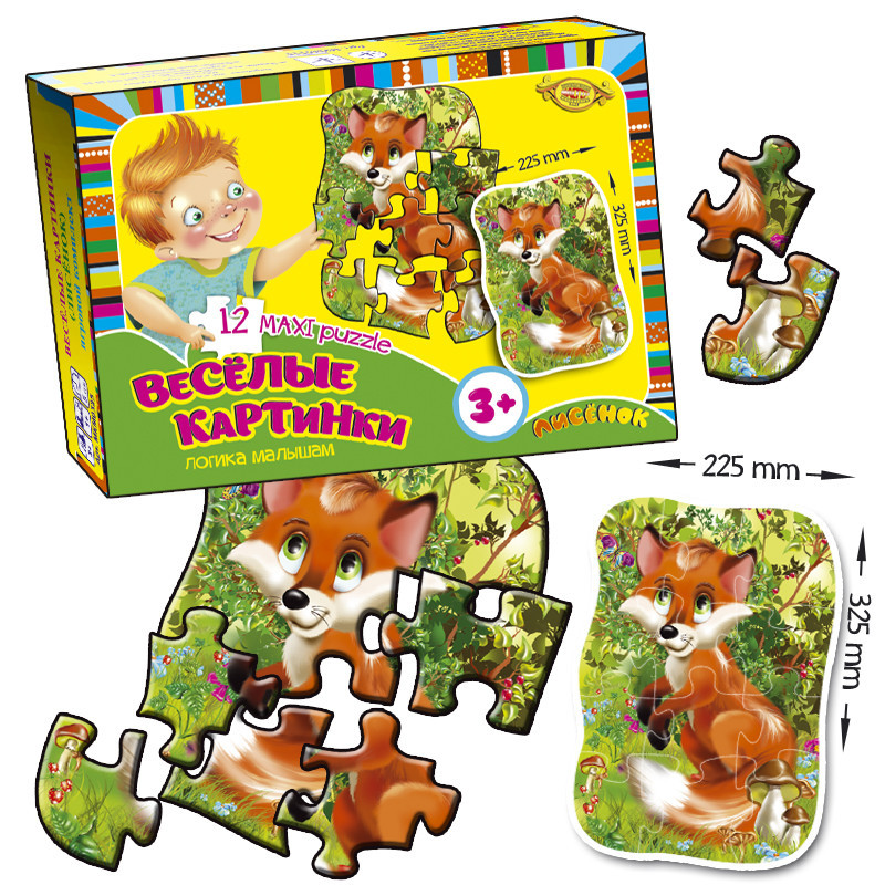 Дитяча настільна гра "Веселі картинки. Лисеня" MKM0335, 12 пазлів Вінниця - фото 1
