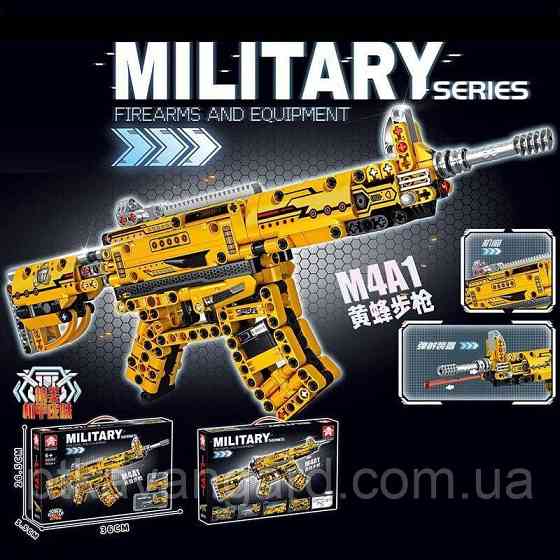 Конструктор блоковий автомат М4А1 452 деталі 88095 жовтий Хмельницький