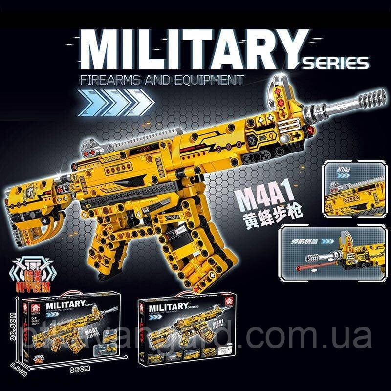 Конструктор блочный автомат М4А1 452 детали 88095 желтый Хмельницкий - изображение 5