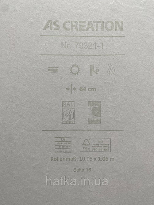 Шпалери вінілові на флізеліні A.S.Creation Grand Aura 1.06x10 під цеглу структурні бежеві із сірим Київ - фото 4