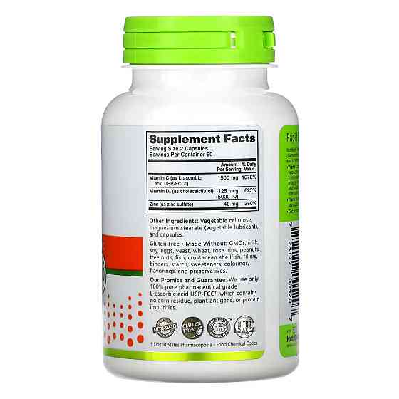 Витамины C + D3 и цинк NutriBiotic Immunity Vitamin C D3 Zinc 100 капсул Киев