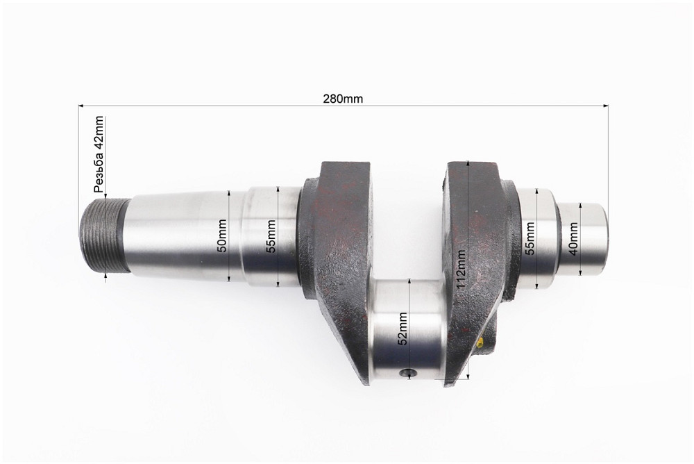 Колінвал R195NM (Dболта-М14x1,5, Dшейки-52mm, H-112mm) Киев - изображение 3