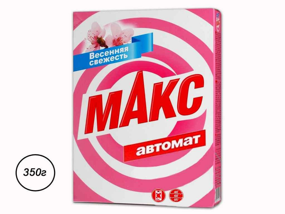 Пральний порошок автомат 350г (Весняна свіжість) ТМ МАКС Київ - фото 1