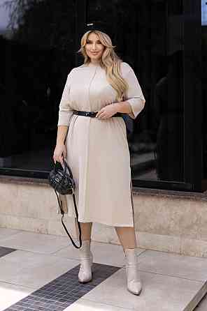 Трикотажное платье свободного кроя Berry 42-44, Бежевый Киев