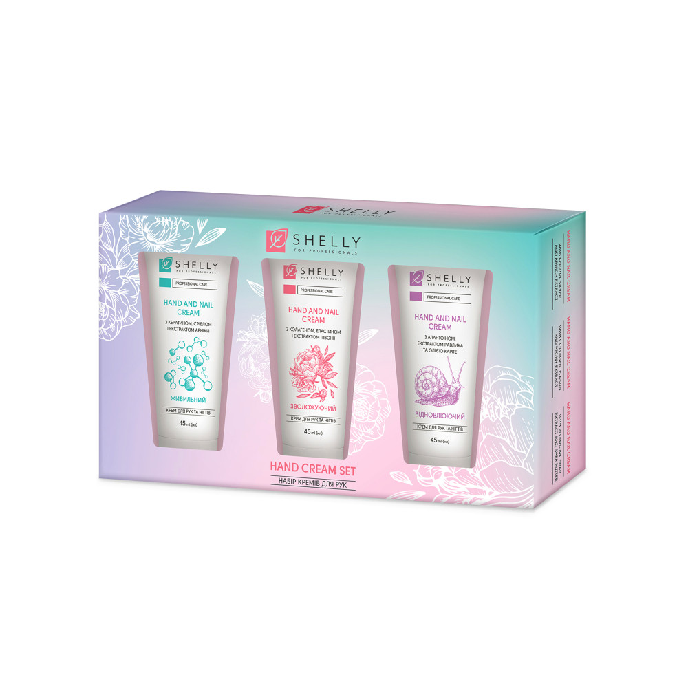 Набір кремів для рук Hand Cream Set Shelly Київ - фото 3