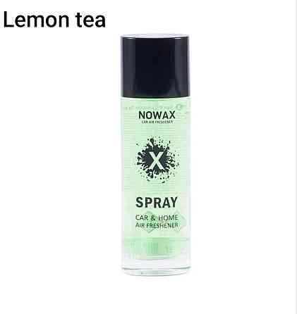 Ароматизатор спрей  Novax X Spray Green Tea 50 мл Смела