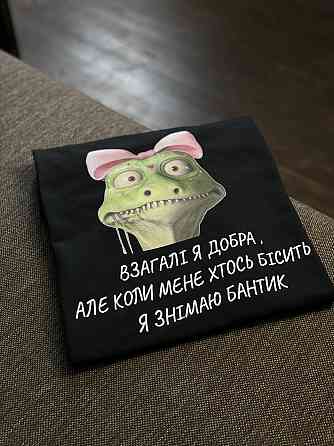 Футболка унісекс - 