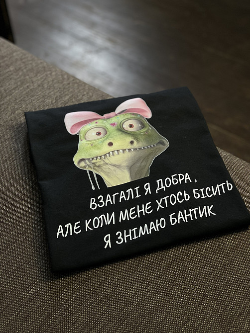 Футболка унісекс - "Взагалі я добра, але коли мене хтось бісить я знімаю бантик" Чернівці - фото 3