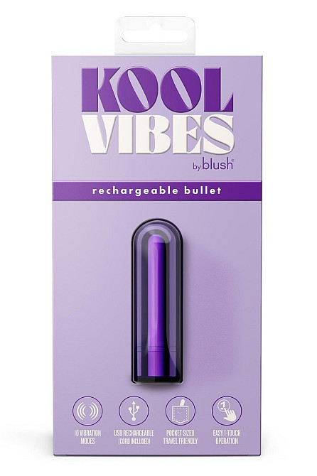 Перезаряжаемая вибрирующая пуля Blush Kool Vibes Mini фиолетовая Sex Aura Киев - изображение 5