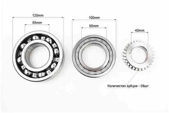Колінвал R195NM (Dболта-М14x1,5, Dшейки-52mm, H-112mm) +підшипники+шестерня Бершадь