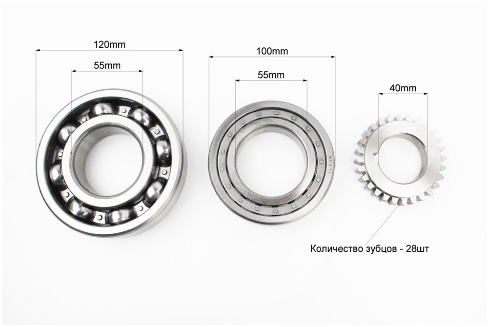 Колінвал R195NM (Dболта-М14x1,5, Dшейки-52mm, H-112mm) +підшипники+шестерня Бершадь - фото 4