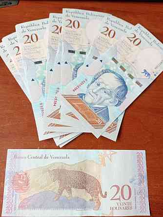 Venezuela Венесуэла 20 Bolivares 2018 UNC Полтава