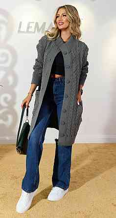 Кардиган мелкие косы (46-48) Киев