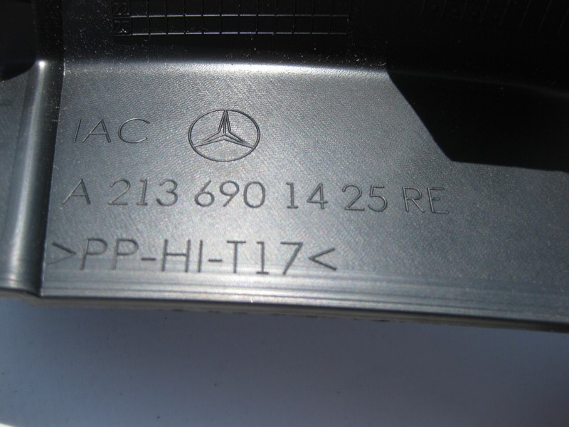 Mercedes-Benz  A2136901425 9051 Обшивка задньої правої арки чорна E-Class W213 Одеса - фото 3