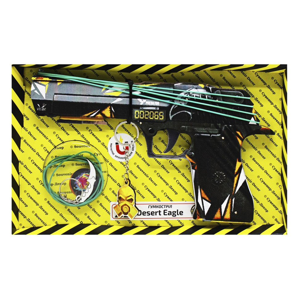 Сборная модель Резинкострел 