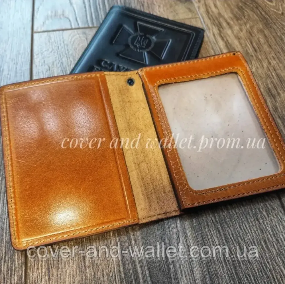 Обкладинка на посвідчення СБУ "Служба безпеки України" вертикального типу Київ - фото 5