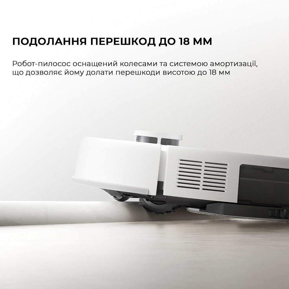Робот-пилосос Bot Mova E20 (RLE22GA) ( white ) Харків - фото 11