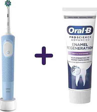 Электрическая зубная щетка Оral-B Vitality Pro Protect X Clean. Киев