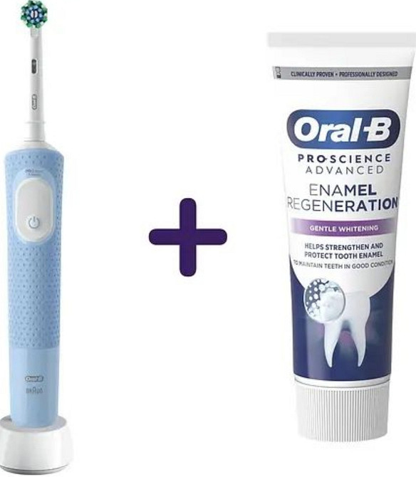 Электрическая зубная щетка Оral-B Vitality Pro Protect X Clean. Киев - изображение 2