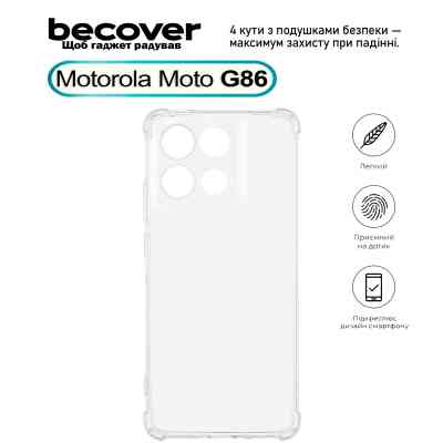 Чехол для мобильного телефона BeCover Anti-Shock Motorola Moto G86 Clear (713803) Винница