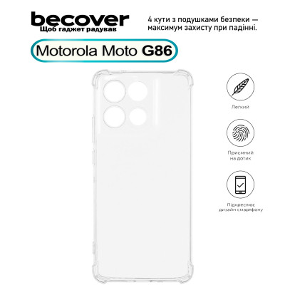 Чохол до мобільного телефона BeCover Anti-Shock Motorola Moto G86 Clear (713803) Вінниця - фото 1