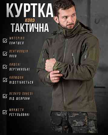 Тактическая куртка софтшел Kord second generation oliva ВТ4675 Киев
