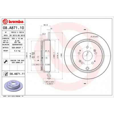 Тормозной диск Brembo 08.A871.10 Винница