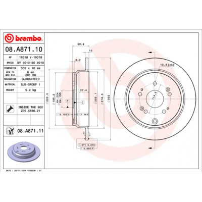 Тормозной диск Brembo 08.A871.10 Винница - изображение 1