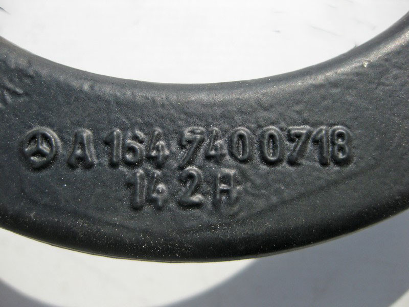 Mercedes-Benz  A1647400718 Важіль приводу дверей багажника GL X164 Одеса - фото 3