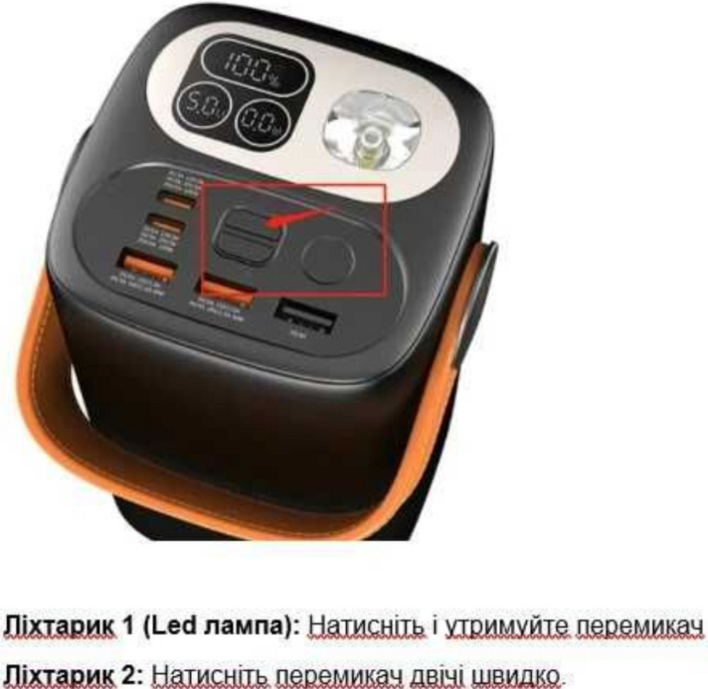 Павербанк для ноутбука 60000mAh 100W Power Bank USB C. Киев - изображение 1