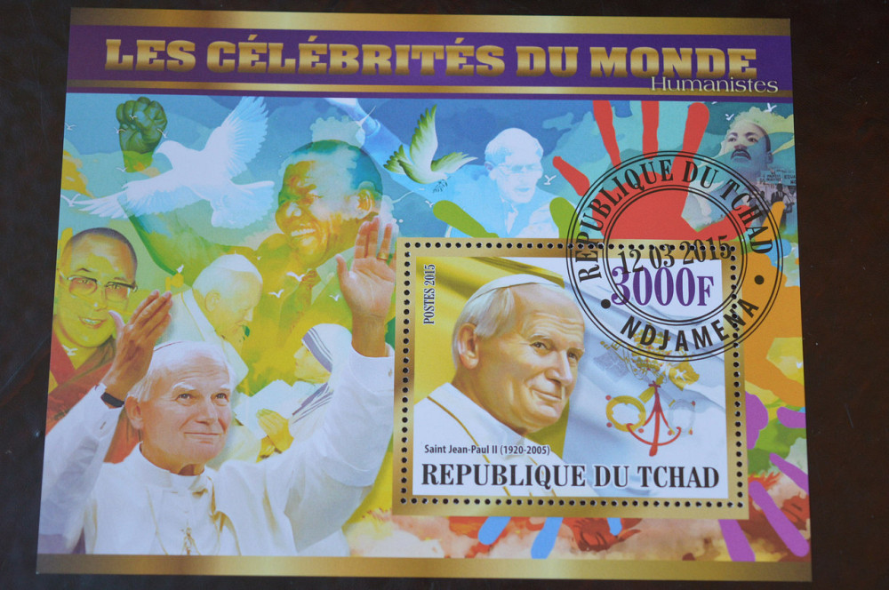 Чад. История. Личности. Блок. 2010 год (Б-4) Полтава - изображение 1